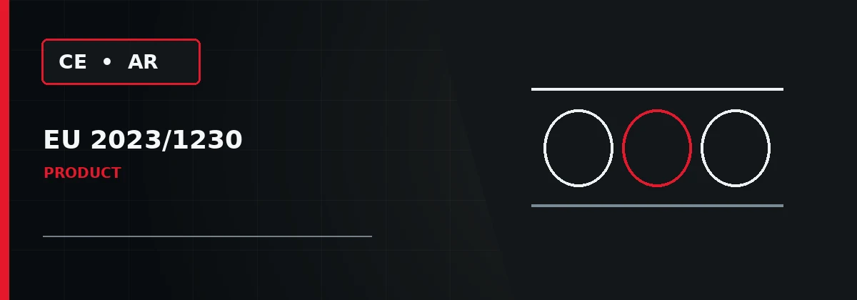 مطابقة ماكينة قطع الورق لمتطلبات CE — دليل مطابقة خاص بالمنتج